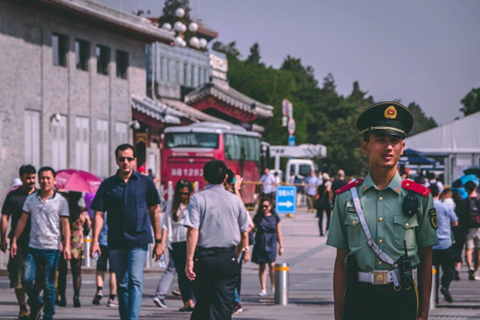 National Day of the People’s Republic of China