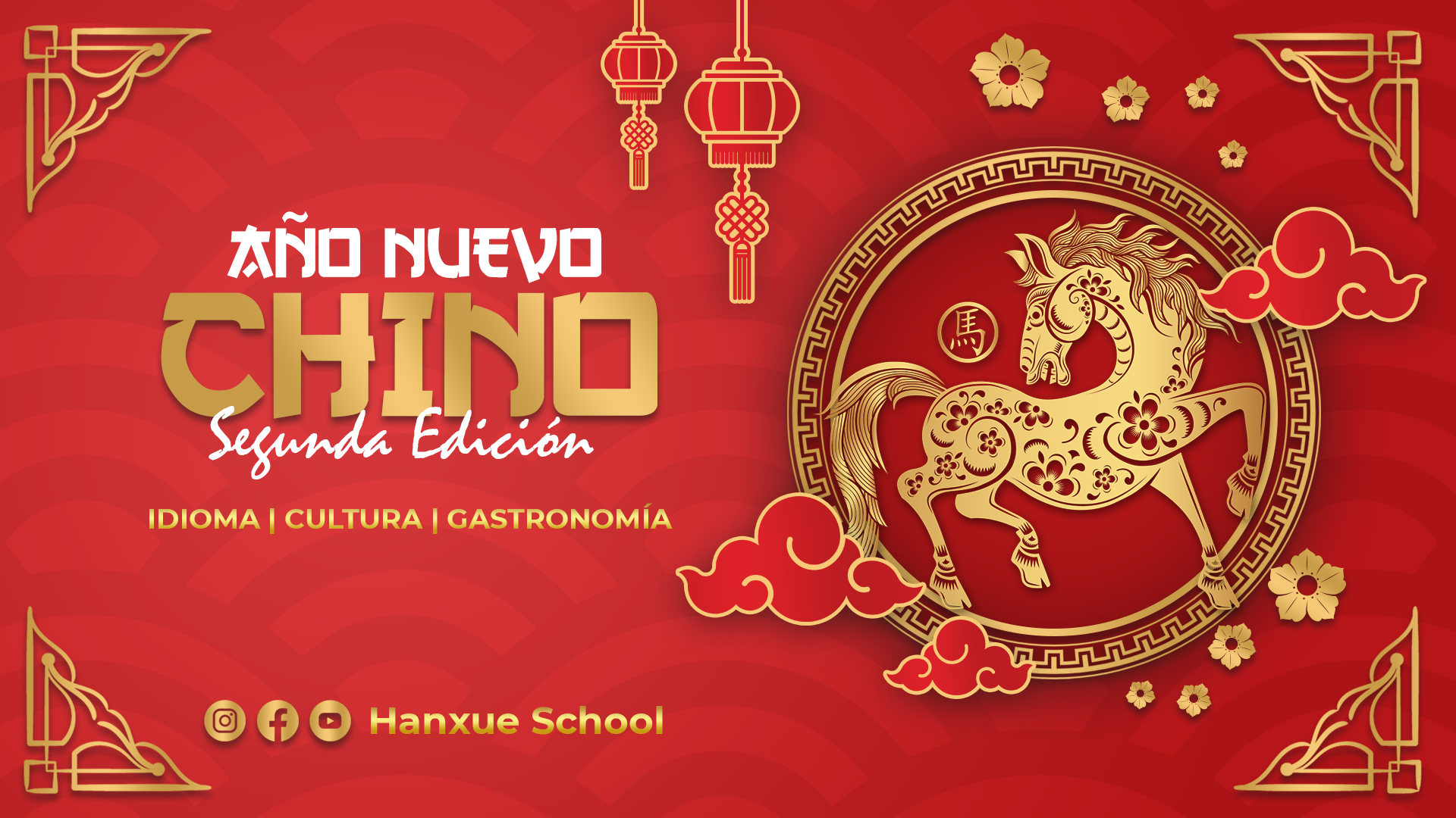 Año Nuevo Chino Hanxue
