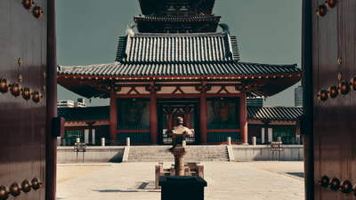 Dia de la Fundación Nacional de Japón